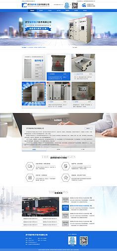 利用互联网经营游戏产品 策略与实践
