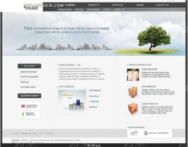 企业网站网页设计 构建品牌形象与用户体验的关键要素